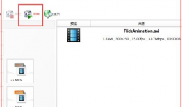 视频有哪些格式,从AVI到MP4，全面解析常见视频格式生成技巧