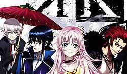 日本吸血鬼漫画,日本吸血鬼漫画的暗黑魅力