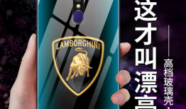 oppo a91手机壳直播,时尚潮流与实用防护的完美结合