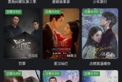 在线观视频免费观看,揭秘免费观看视频的奥秘