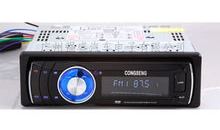 车载dvd视频格式,兼容性与播放技巧全攻略